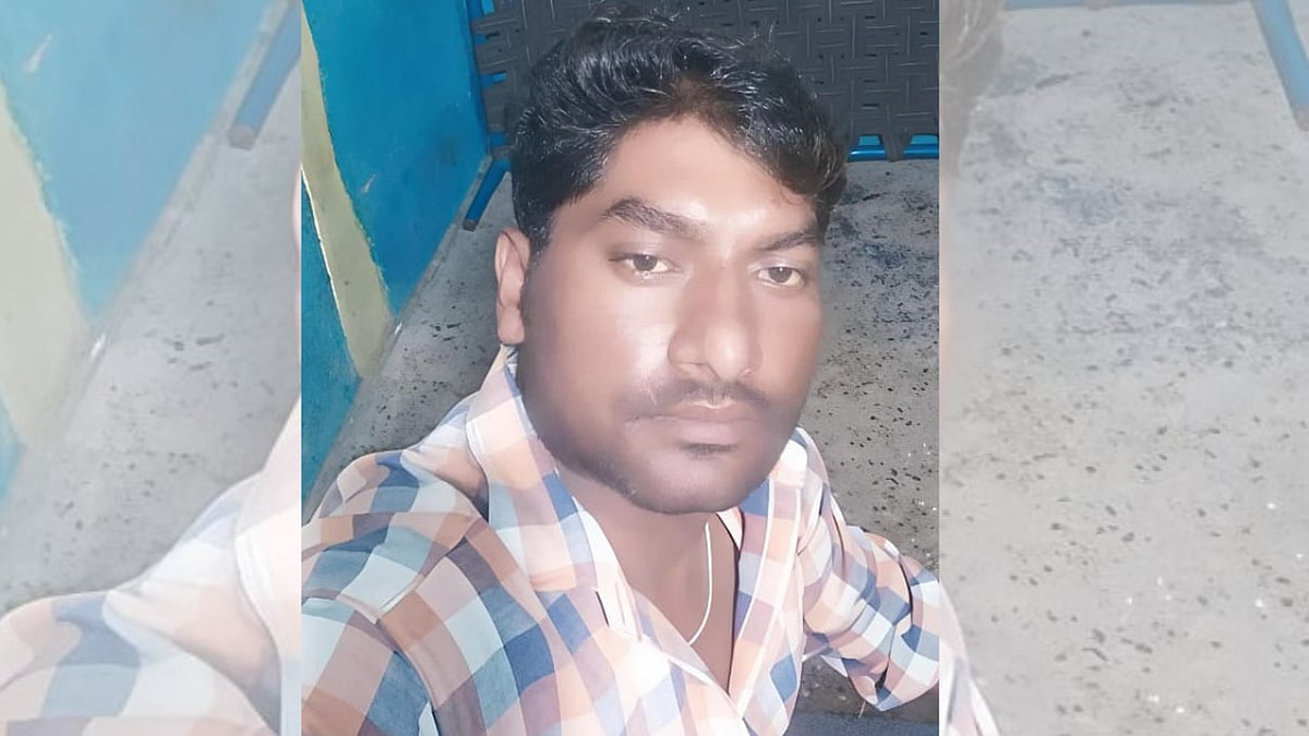 Indore News: 35-Year-Old Man Immolates Self; Youngest Daughter Witnessed Tragedy