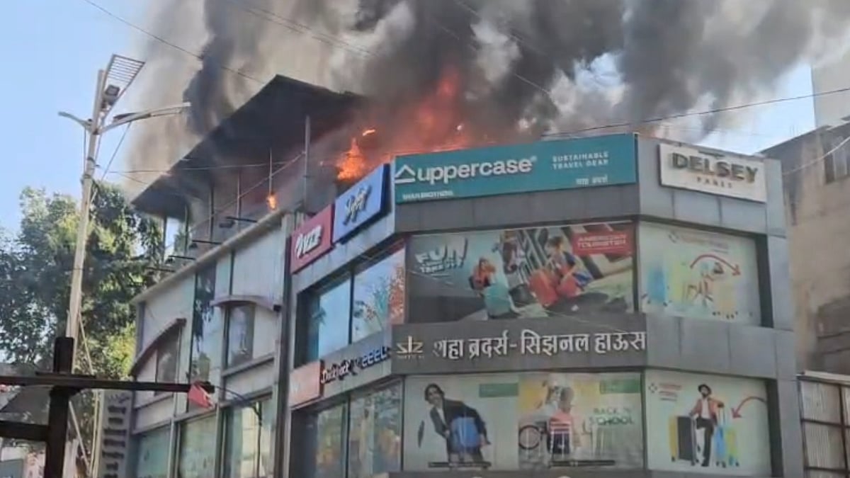 Pune: Major Fire Erupts On Terrace Of Ramesh Dyeing Building In Sadashiv Peth | VIDEOS