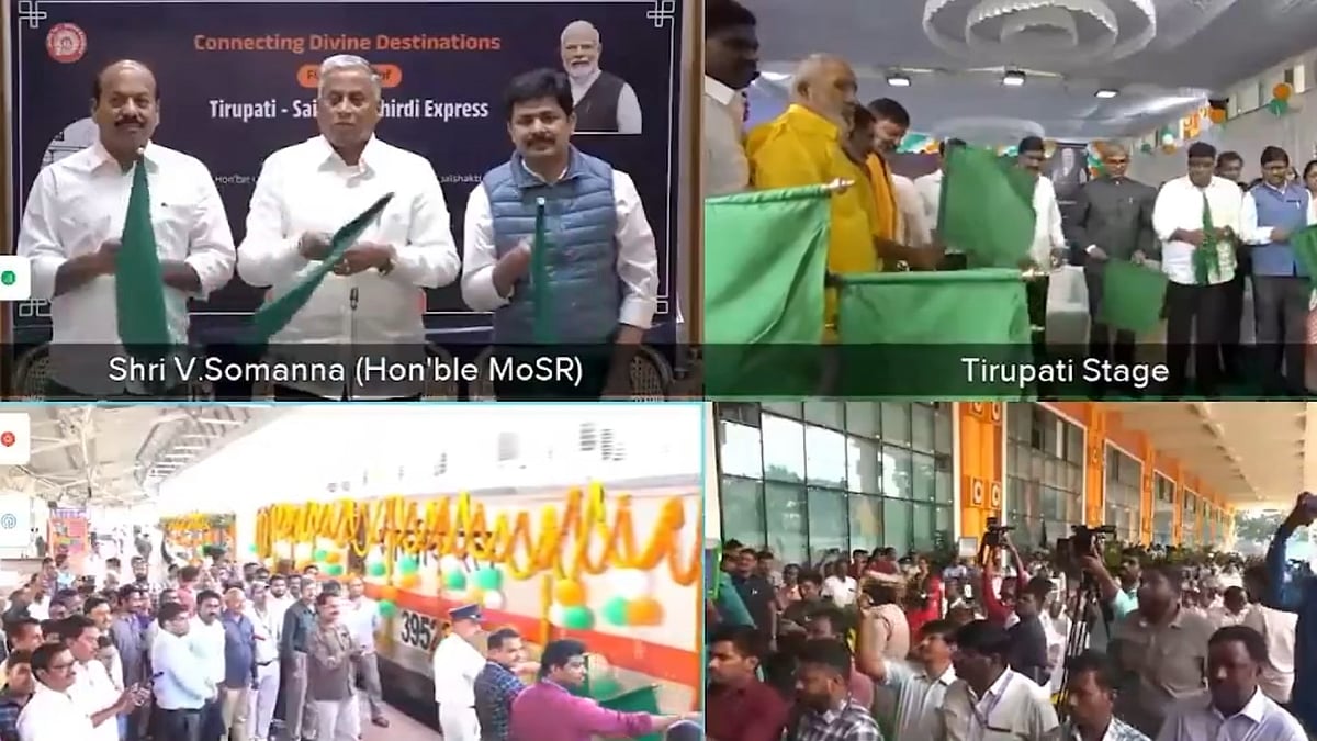 MoS V Somanna Flags Off Tirupati–Sainagar Shirdi Express | X/@RailMinIndia