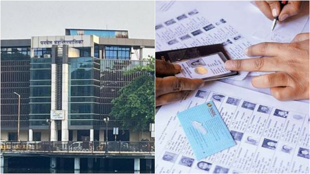 Panvel Municipal Corporation Speeds Up Draft Voter List Objection Clearance; Final Roll On Dec 10 | File Photo (Representational Image)