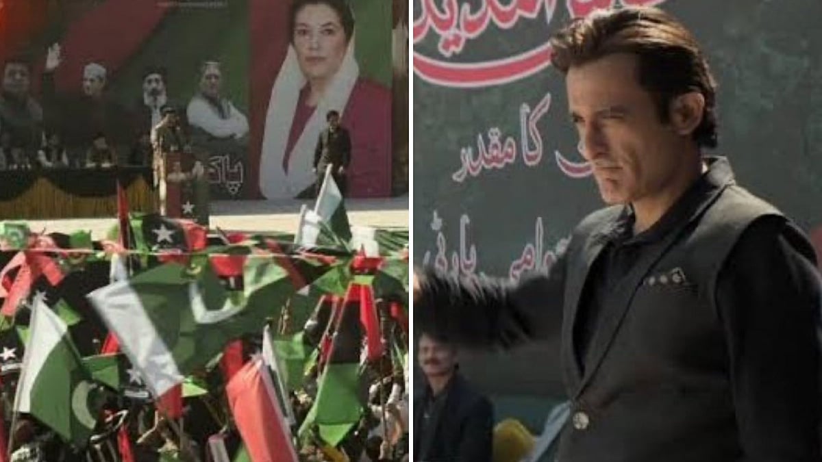'Attempt To Malign Ex-PM': Pakistan PPP Leader Condemns Ranveer' Singh's 'Dhurandhar' Over 'Unlawful' Usage Of Benazir Bhutto's Images | X