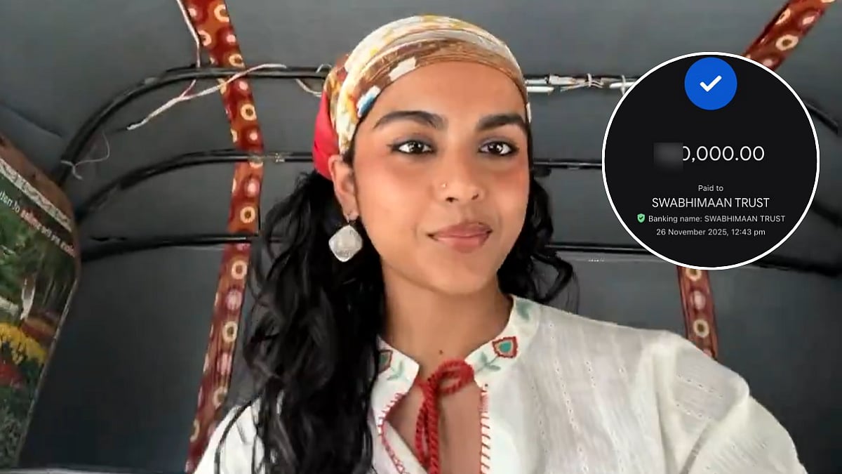 Viral Bandana Girl Donates 'Most' Of Her X Payout To Chennai NGO Working  For Autistic People; Shares Proof