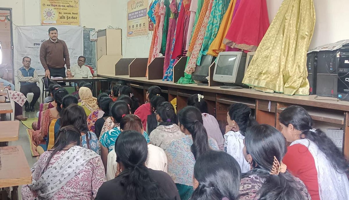 Nashik: Jan Shikshan Sansthan Workshop Held To Provide Employment Cards To Tailoring, Beauty Parlour Trainees |