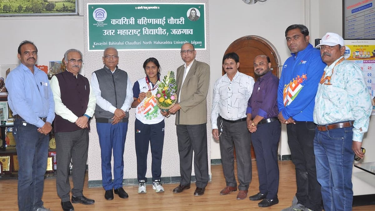 Jalgaon: Disha Patil Wins Gold In Boxing At Khelo India University Games |