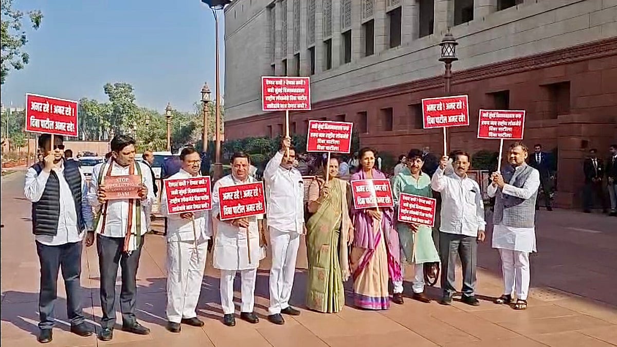 MVA MPs Protest In Delhi Demanding Navi Mumbai Airport Be Named After D B Patil |