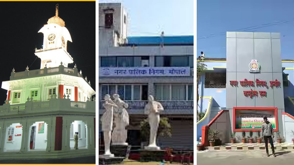 MP News: Government Hands Simhastha Sanction Powers To MiC, President