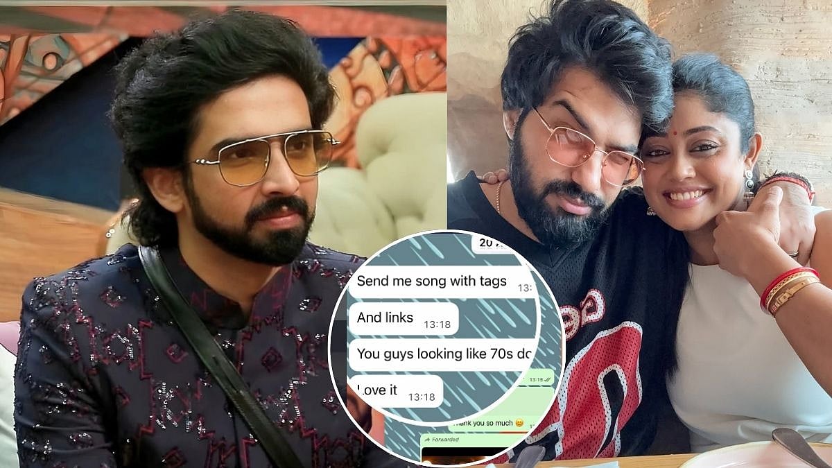 amaal mallik | Instagram