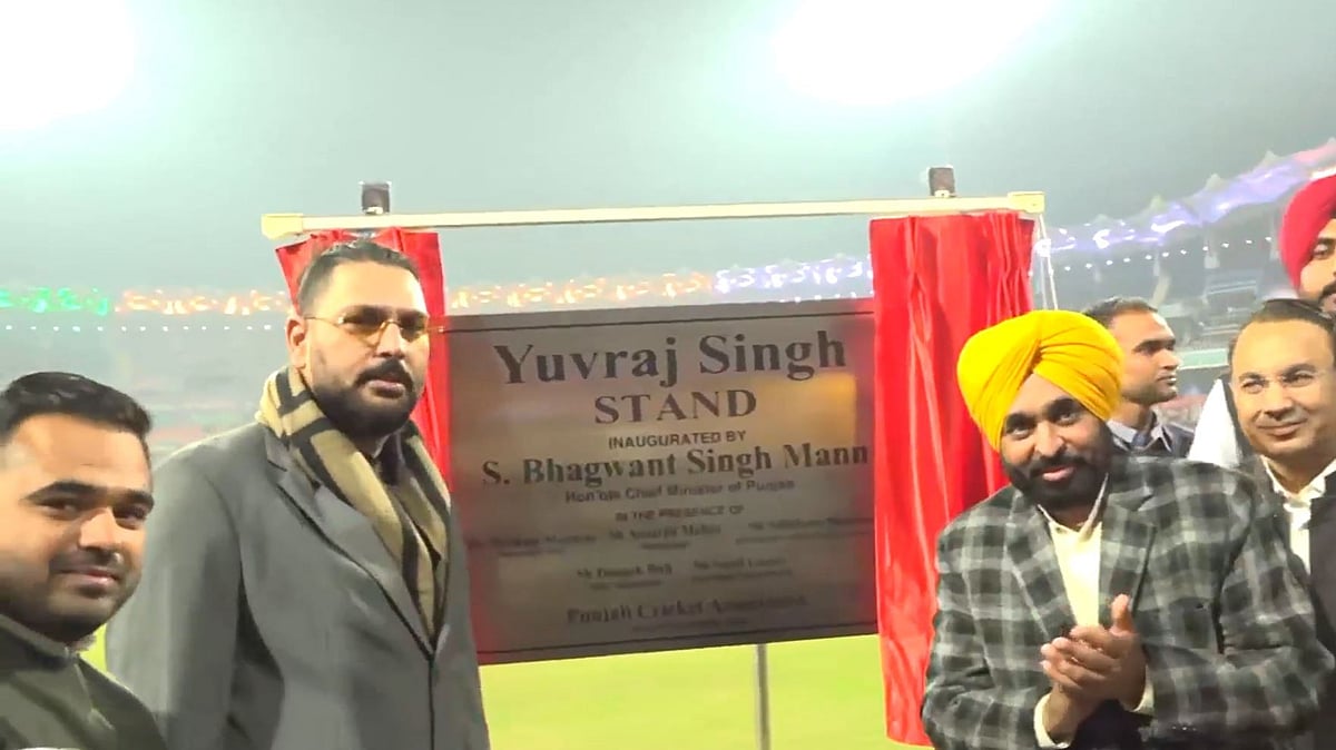 IND Vs SA 2nd T20I: PCA Honour Yuvraj Singh, Harmanpreet Kaur, Inaugurate Stands Named After India...