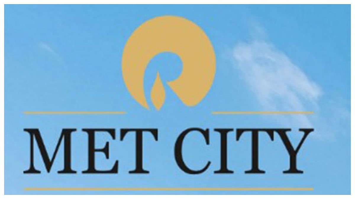 Reliance MET City Announces The Inauguration Of Global Major BEUMER Group’s State-Of-The-Art Factory At Integrated Smart City In Haryana 