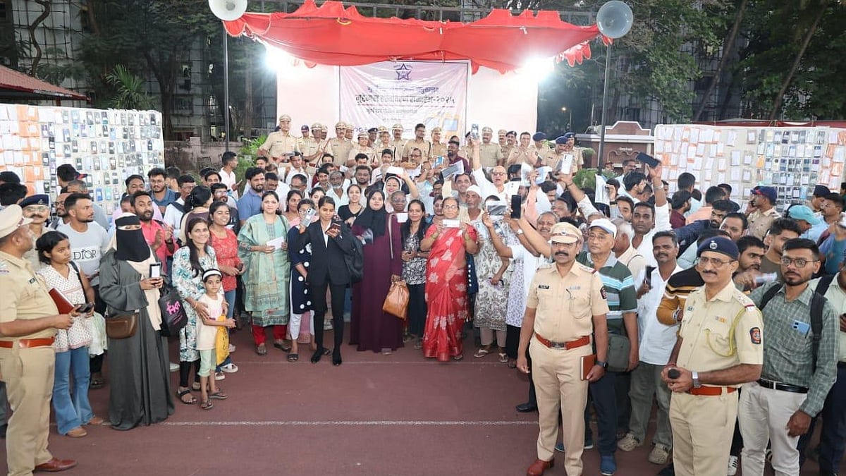 Mumbai GRP Recovers 1,018 Stolen Mobile Phones In Major Crackdown Across 17 States |