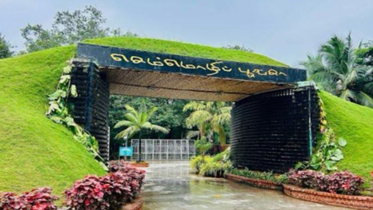 Tamil Nadu: Coimbatore's ₹208 Crore Semmozhi Classical Language Park To Open To Public Today | IANS