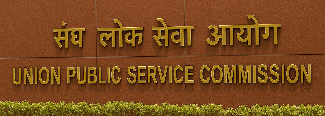 UPSC Aspirants In Maharashtra Can Apply For Free Civil Services Coaching Through CET 2026; Applications Open Till June 30