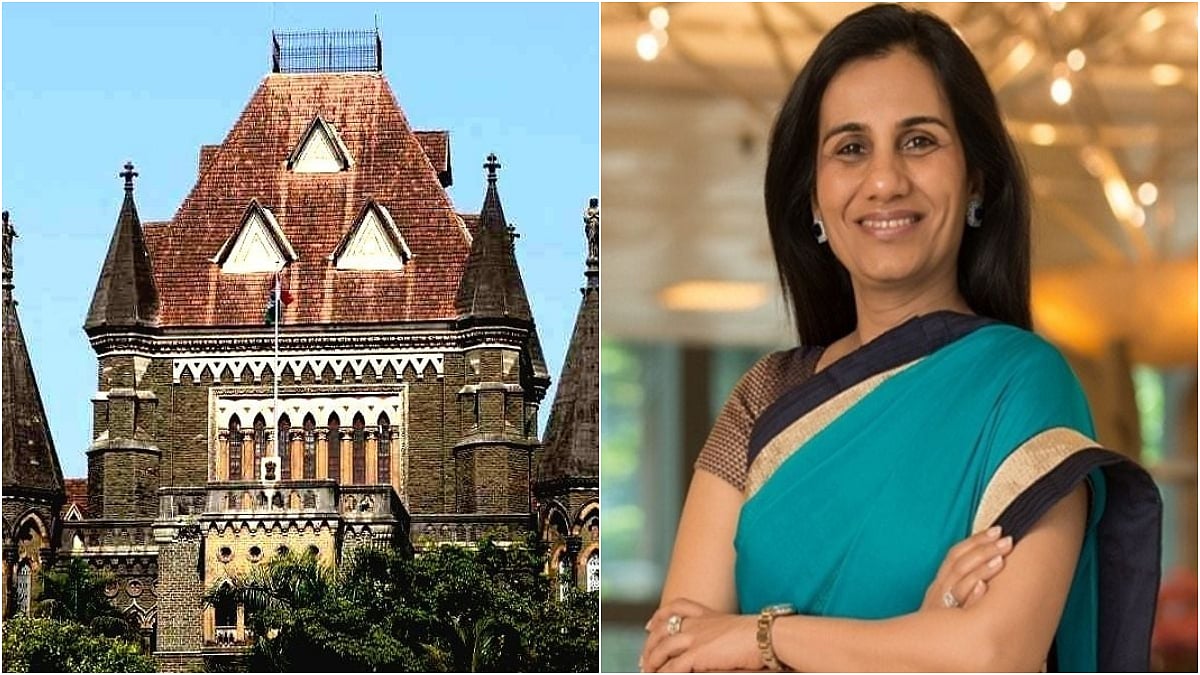 Bombay High Court sets aside prosecution of Chanda Kochhar and four ICICI Bank officials in the 2009 PMC octroi evasion case, while allowing the case to proceed against the bank | File Photo
