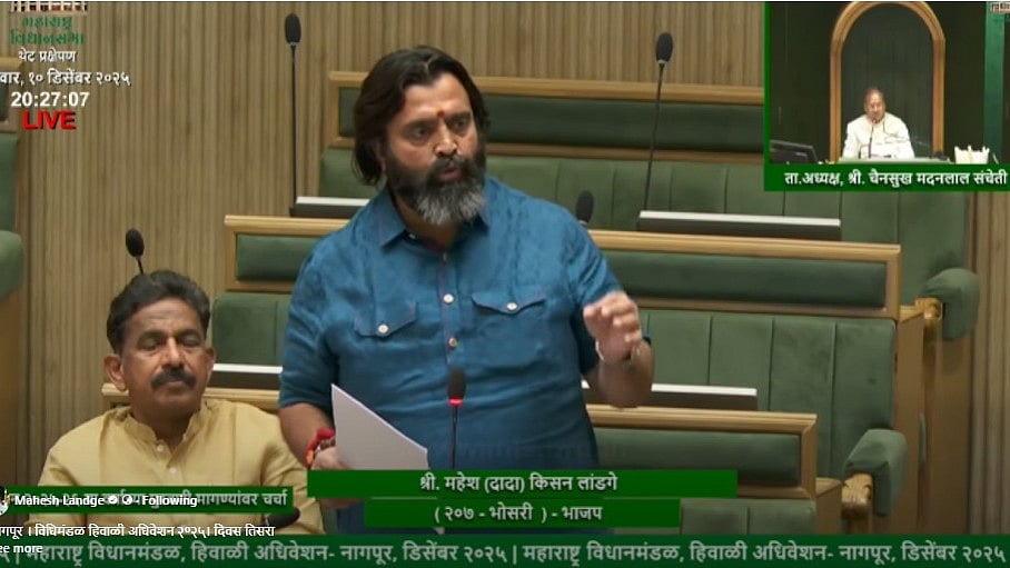 Pune: BJP MLA Mahesh Landge Flags 10 Critical Civic Issues In Assembly, Seeks Urgent Action For...