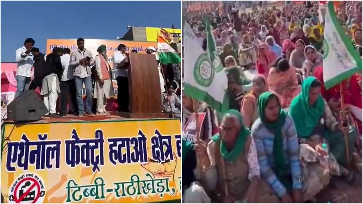 Tension In Tibbi As Farmers’ Protest Against Ethanol Factory Leads To 40 Detentions |