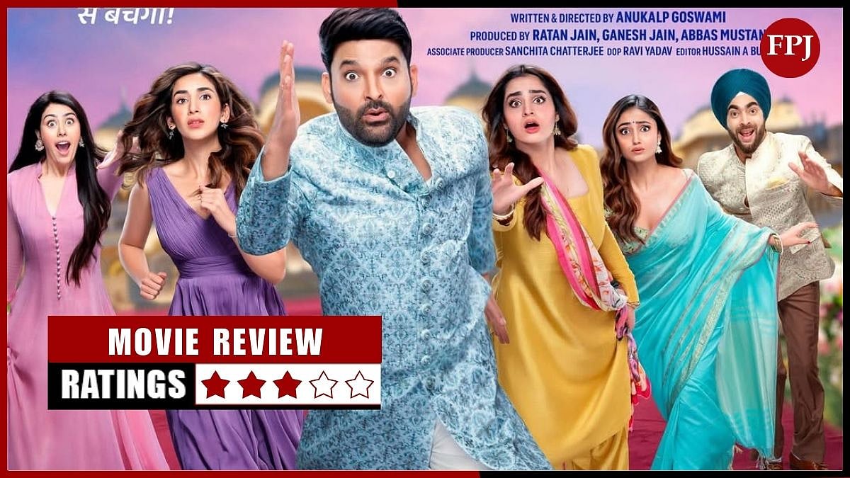 Kis Kisko Pyaar Karoon 2 Review: The Kapil Sharma Starrer Is All About Multiplication Of Love & Division Of Sanity!
