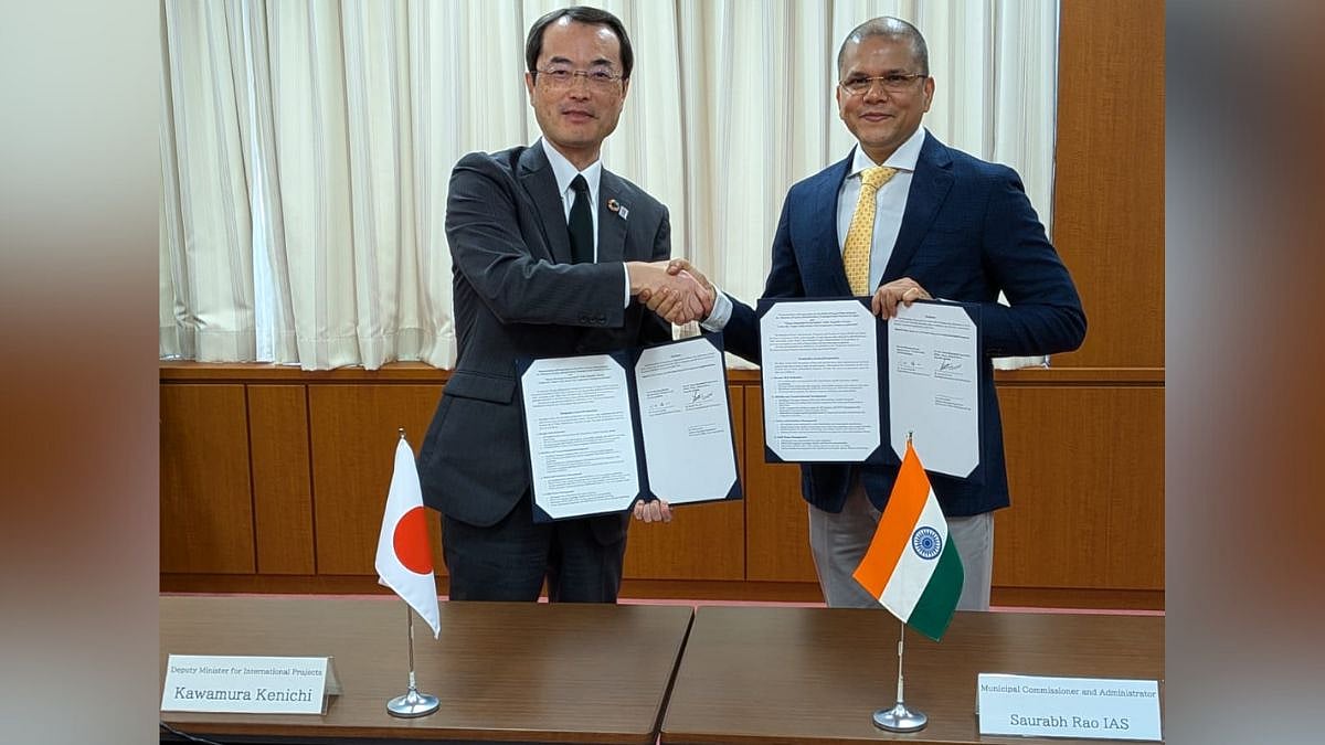 Thane Municipal Corporation Signs MoU With Japan’s MLIT To Boost Smart City Innovation And Digital Governance 