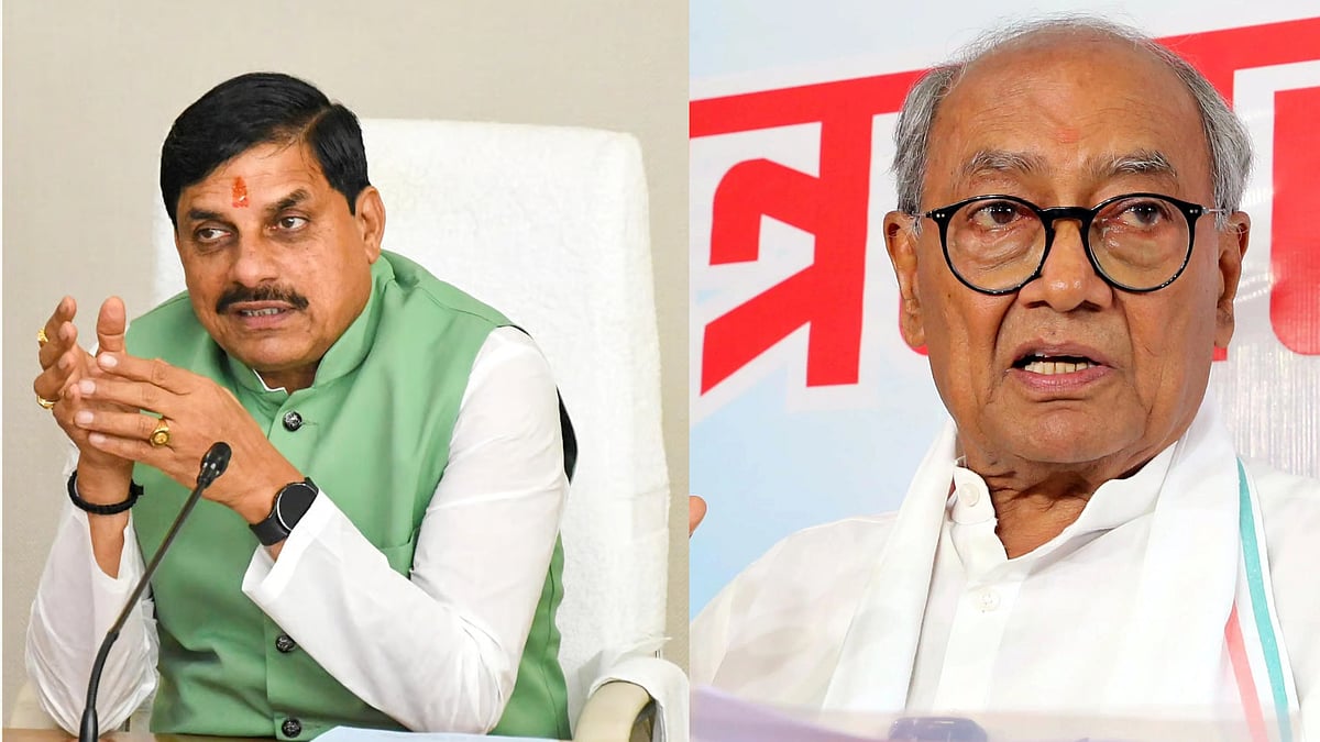 MP News: CM Mohan Yadav Takes Potshot At Ex-CM Digvijay Singh, Says 'Congress Nurtured Maoism'