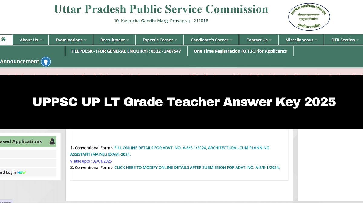 UPPSC UP LT Grade Teacher Answer Key 2025 | uppsc.up.nic.in