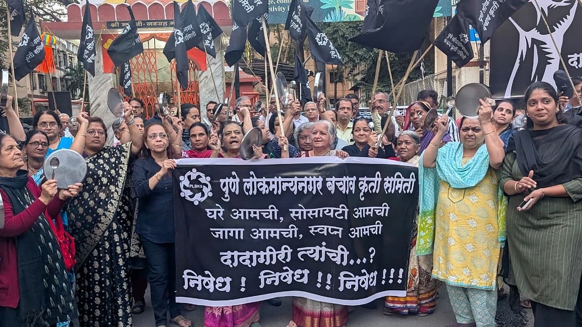 'Our Homes, Our Right': Massive Protest Erupts In Pune's Lokmanya Nagar Over Redevelopment - PHOTOS | Sourced