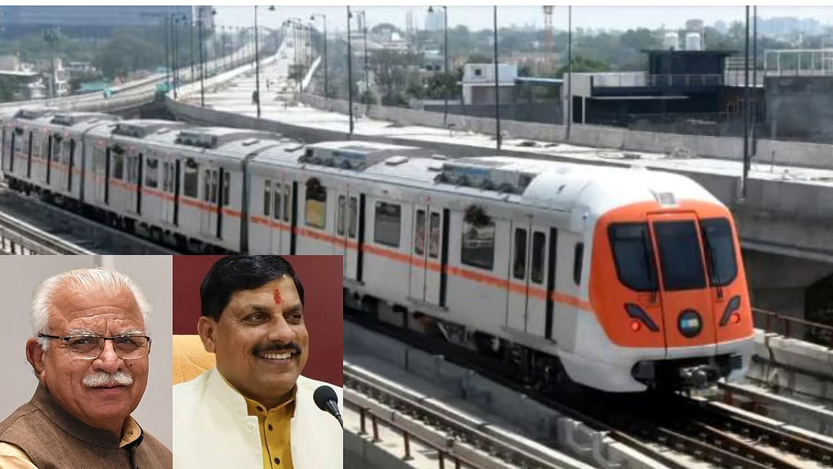 MP News: Union Minister Manohar Lal Khattar, CM Mohan Yadav To Inaugurate Bhopal Metro Train Today |