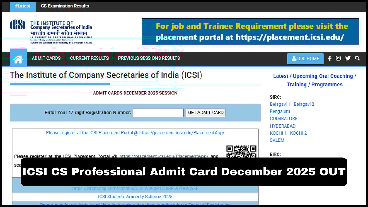 ICSI CS Professional Admit Card December 2025 Released At icsi.results.shiksha; Direct Link Here