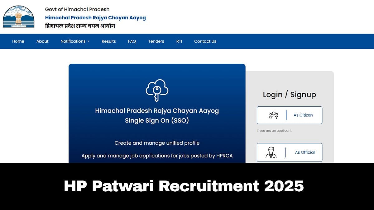 HP Patwari Recruitment 2025 | hprca.hp.gov.in