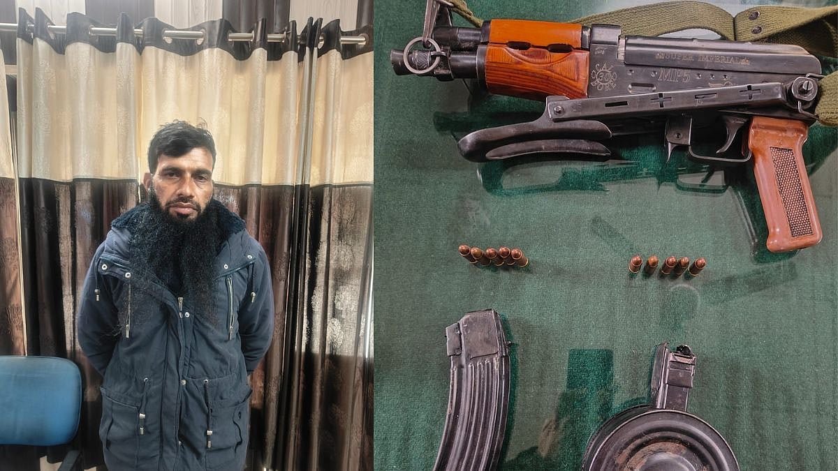 Armed JeM Terrorist Trying To Infiltrate Border Arrested By BSF In J&K