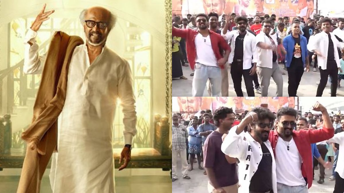 Rajinikanth 75th Birthday Celebration | X