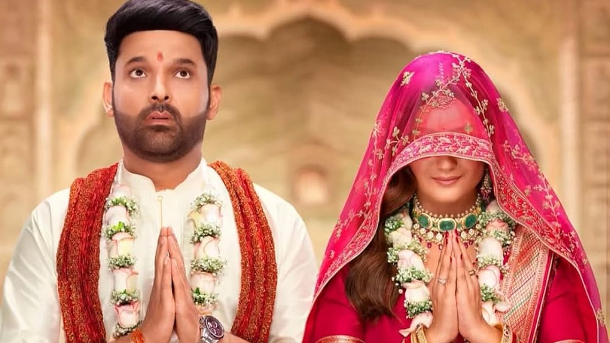 Kis Kisko Pyaar Karoon 2 X (Twitter) Review: Kapil Sharma Starrer Fails To Impress, Netizens Call It 'Outdated' 