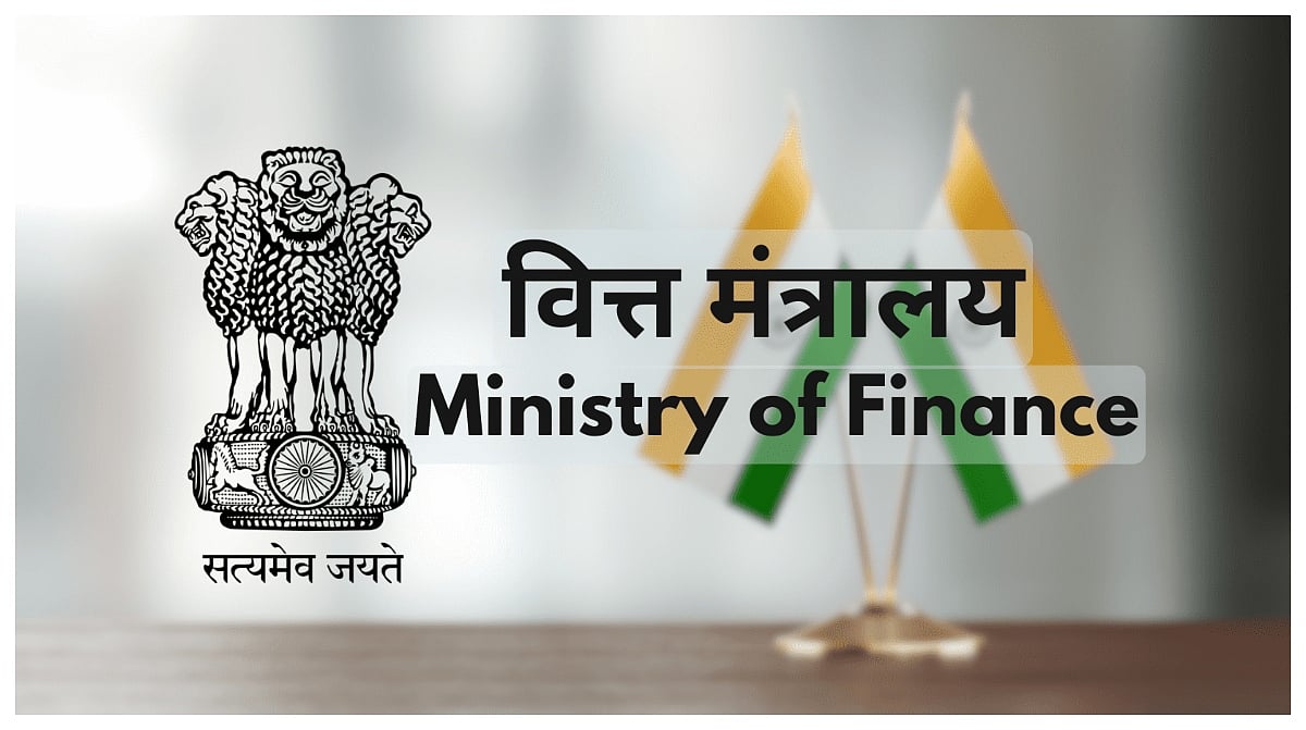 Finance Ministry Initiates Ranking Of Public & Private Sector Banks & Insurance Companies, Based On Quality & Timely Redressal Of Grievances 