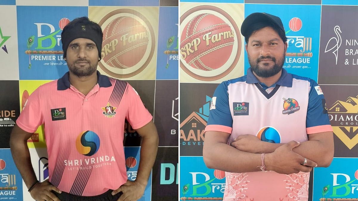 Sportvot x FPJ: Braj Premier League Sees Thrilling Double-Header As Dhorera Strikers, Mathura Stars Register Big Wins In Vrindavan