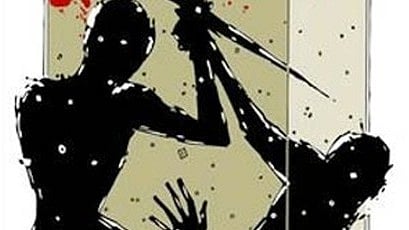 Bhopal News: Man Held For Killing Friend After Drunken Brawl