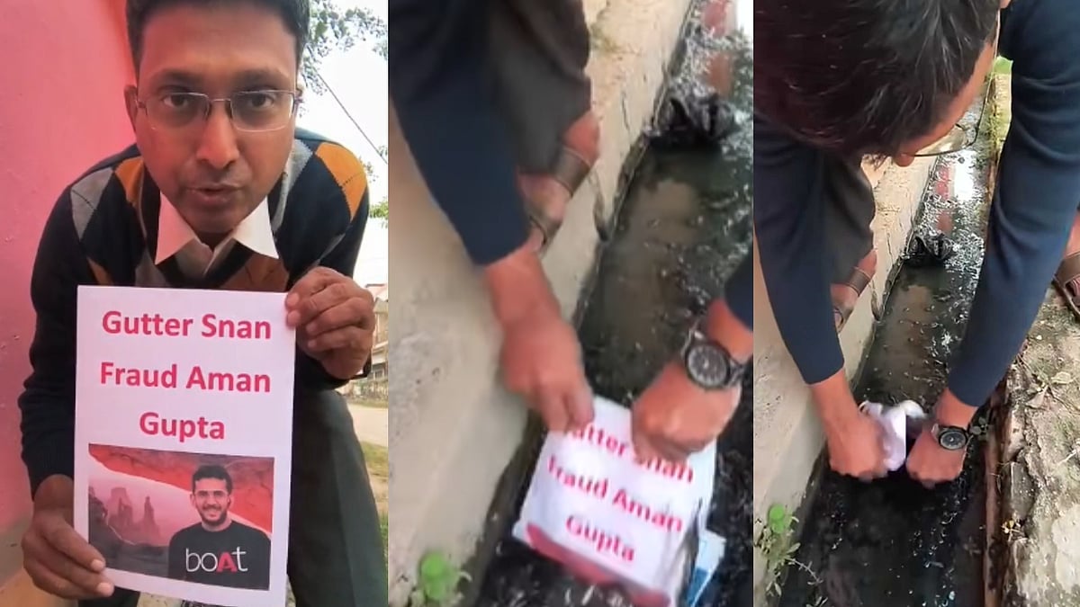 'Gutter Snan' For Aman Gupta; Instagram User Calls Him 'Fraud', Alleges Financial Irregularities...