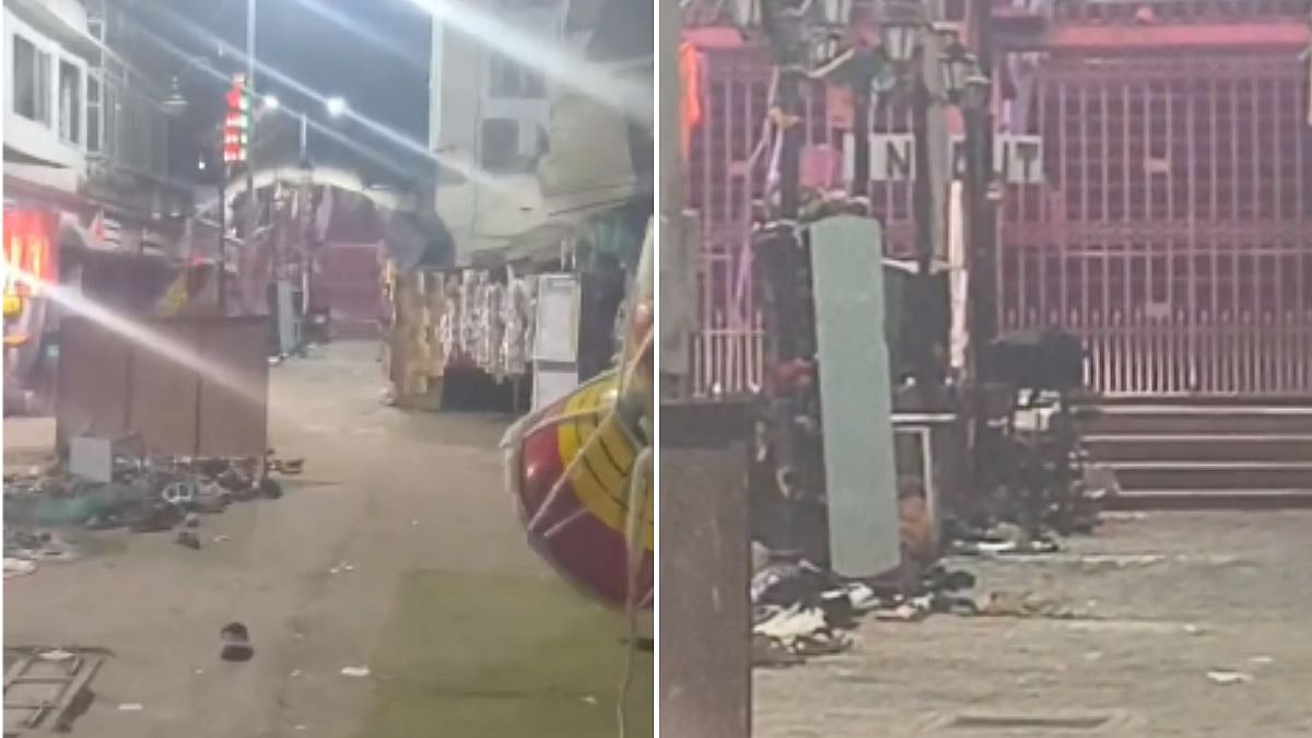 Mumbai: Unattended Bag Triggers Panic At Mahalakshmi Temple, Bomb Squad Rushes In; Area Cleared After Security Check 