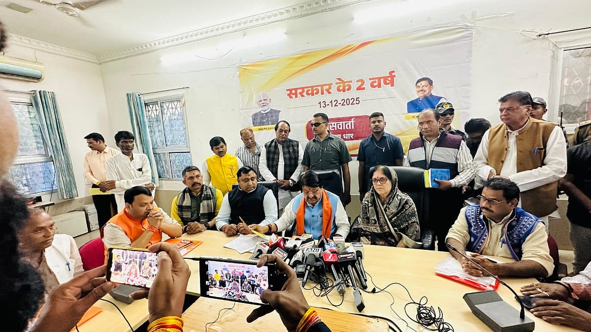 MP News: Minister Kailash Vijayvargiya Holds Press Conference To Discuss Development Work In Dhar