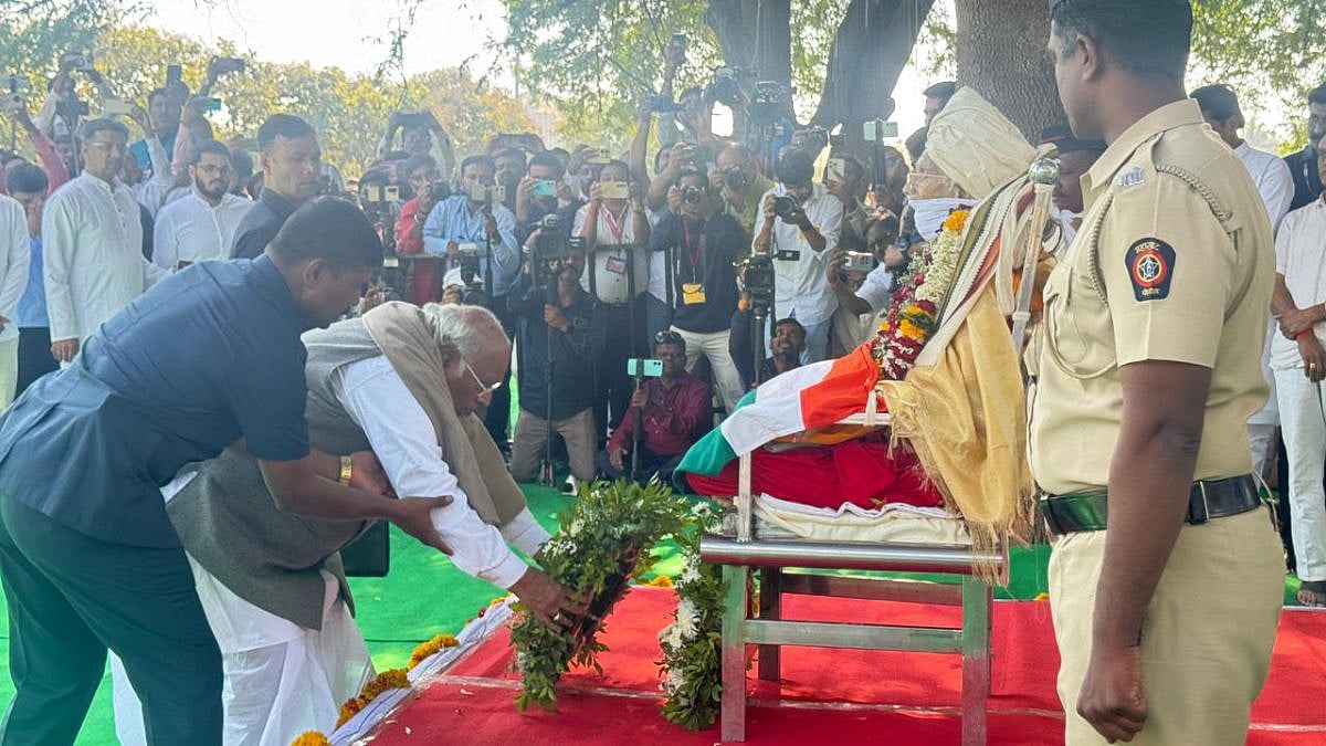 Veteran Congress Leader Shivraj Patil Laid To Rest With Full State Honours In Maharashtra's Latur