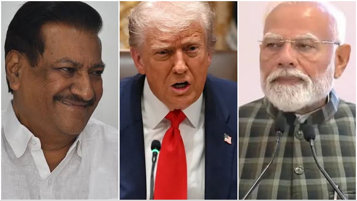 'Marathi Prime Minister Likely': Ex-Maharashtra CM Prithviraj Chavan Claims Leadership Shift In...