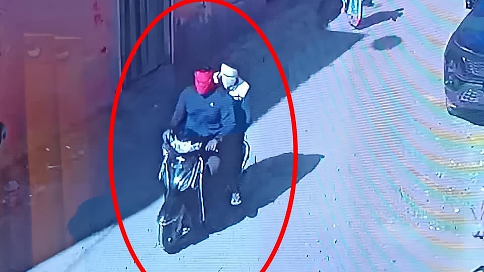 Indoer News: Masked Men Open Fire At Trader; Mobile Phone, Debit Card Bear The Brunt |