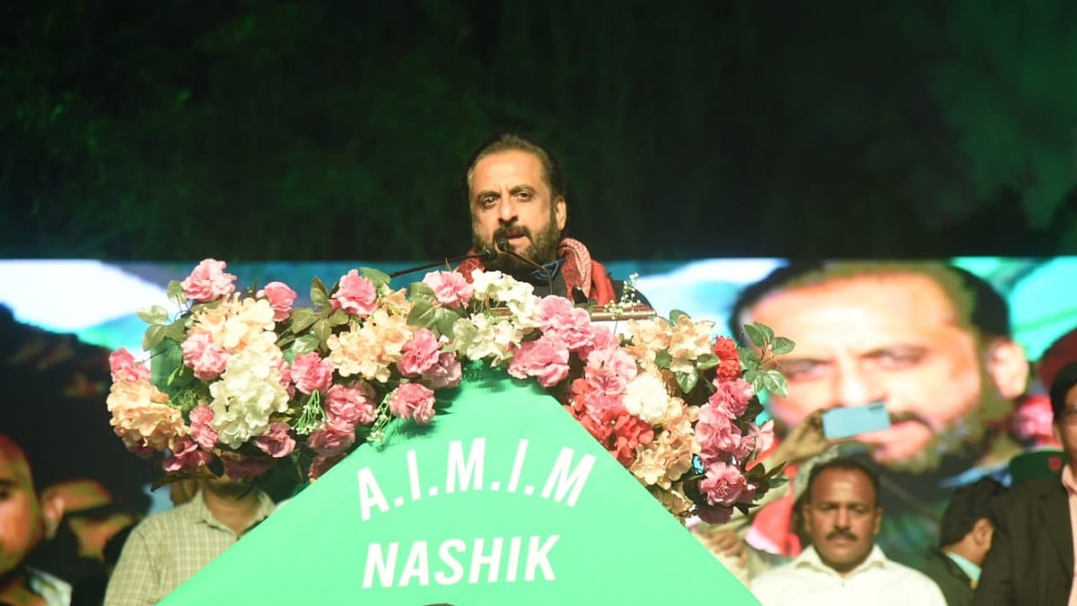 Imtiaz Jaleel Criticises Rs 25,000 Crore Kumbh Mela Spending, Tree Felling In Nashik