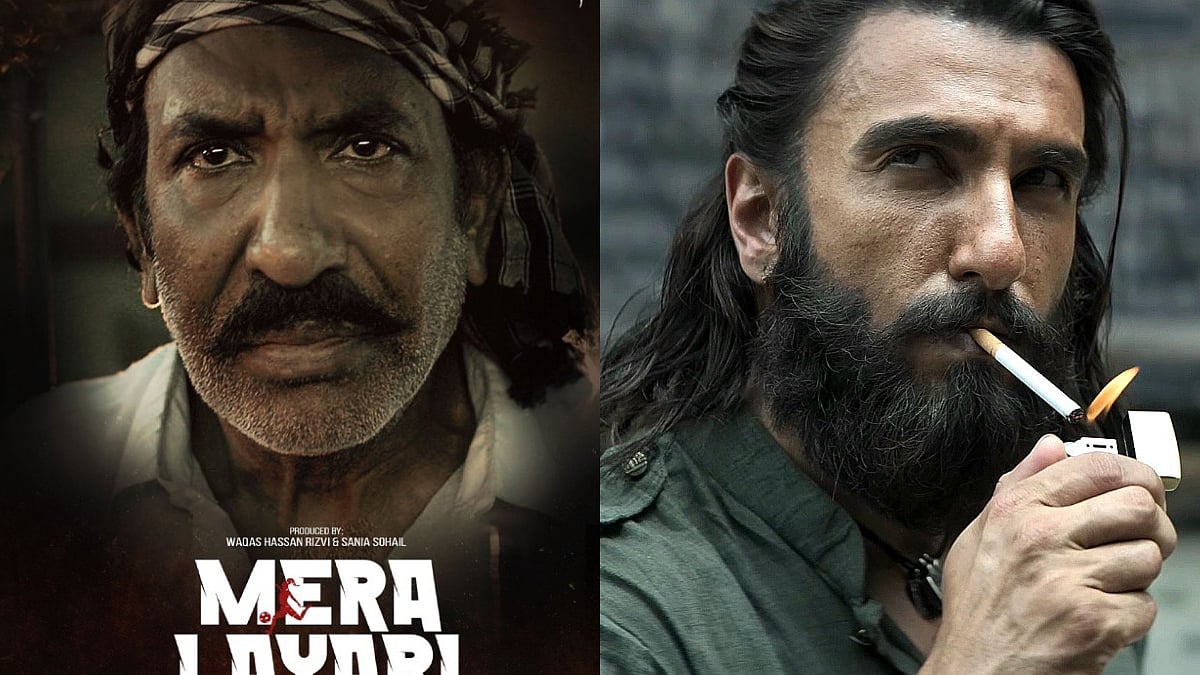 'Lyari Is Not Violence': Pakistan's Sindh Government Announces Mera Layari To Counter Negative Propaganda In Ranveer Singh's Dhurandhar