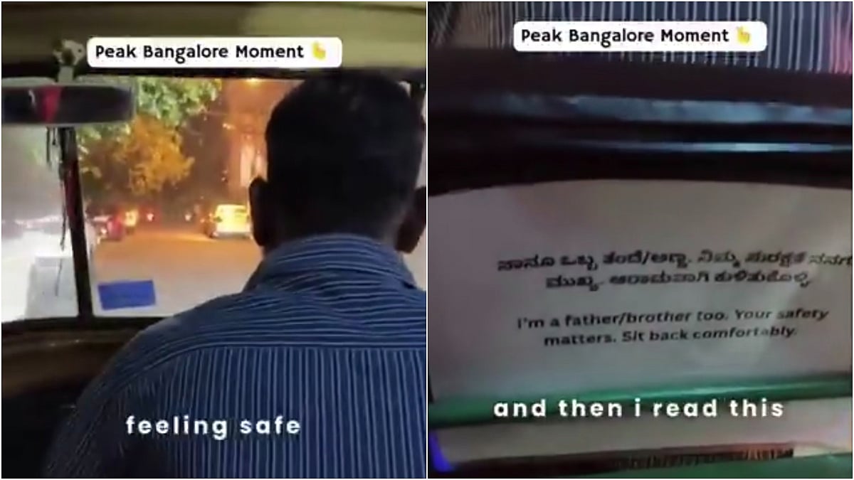 'I'm A Father & Brother Too': Bengaluru Auto Driver's Handwritten Note Makes Woman Feel Safe During...