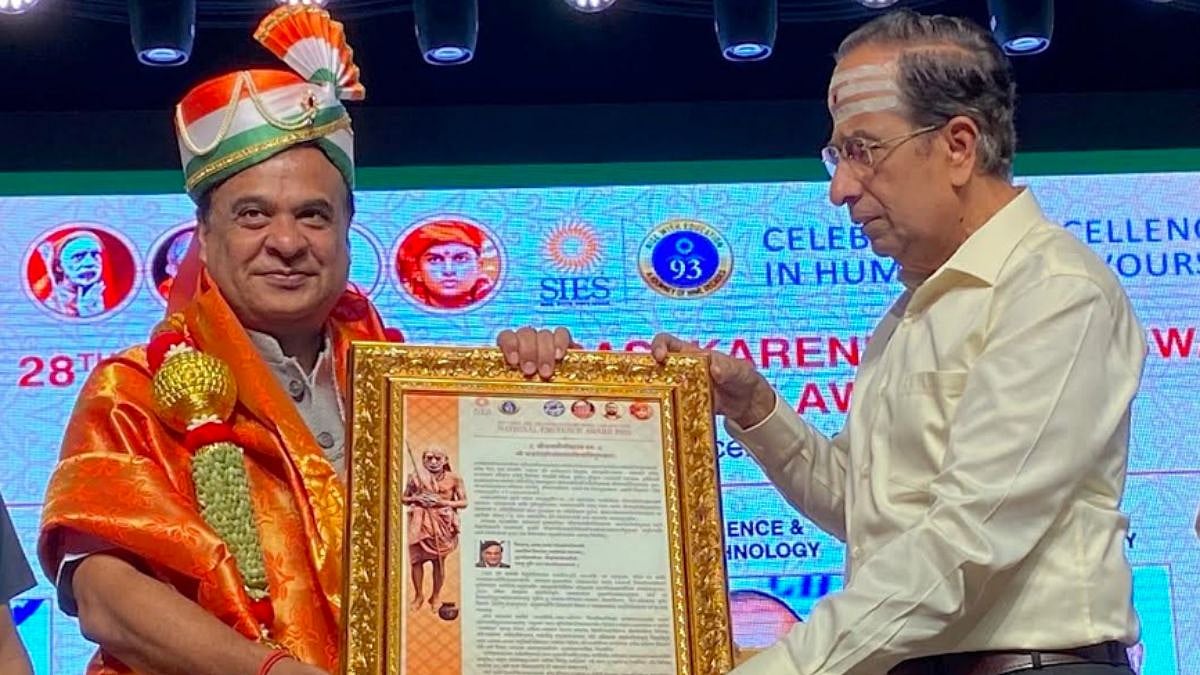 Assam CM Himanta Biswa Sarma Honoured With SIES Sri Chandrasekarendra Saraswati Eminence Award In Mumbai 