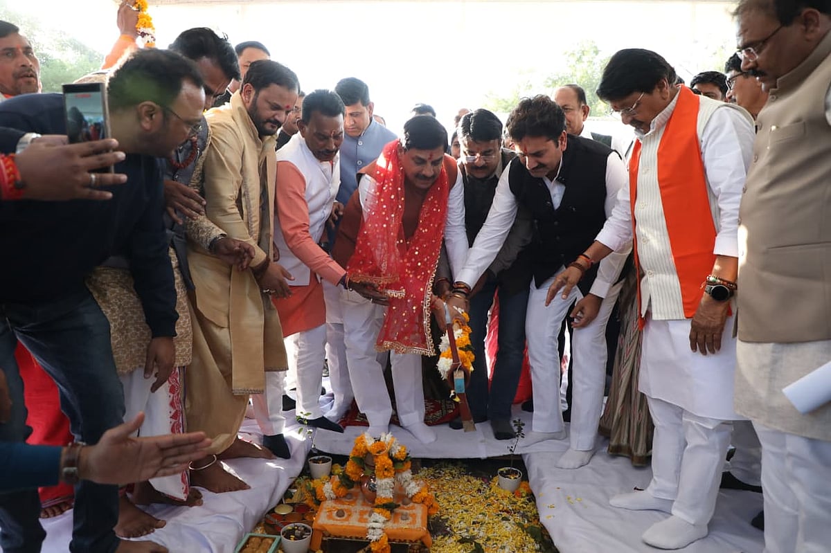 MP News: Healthcare Facilities Expanding Continuously In State, Says CM Mohan Yadav |