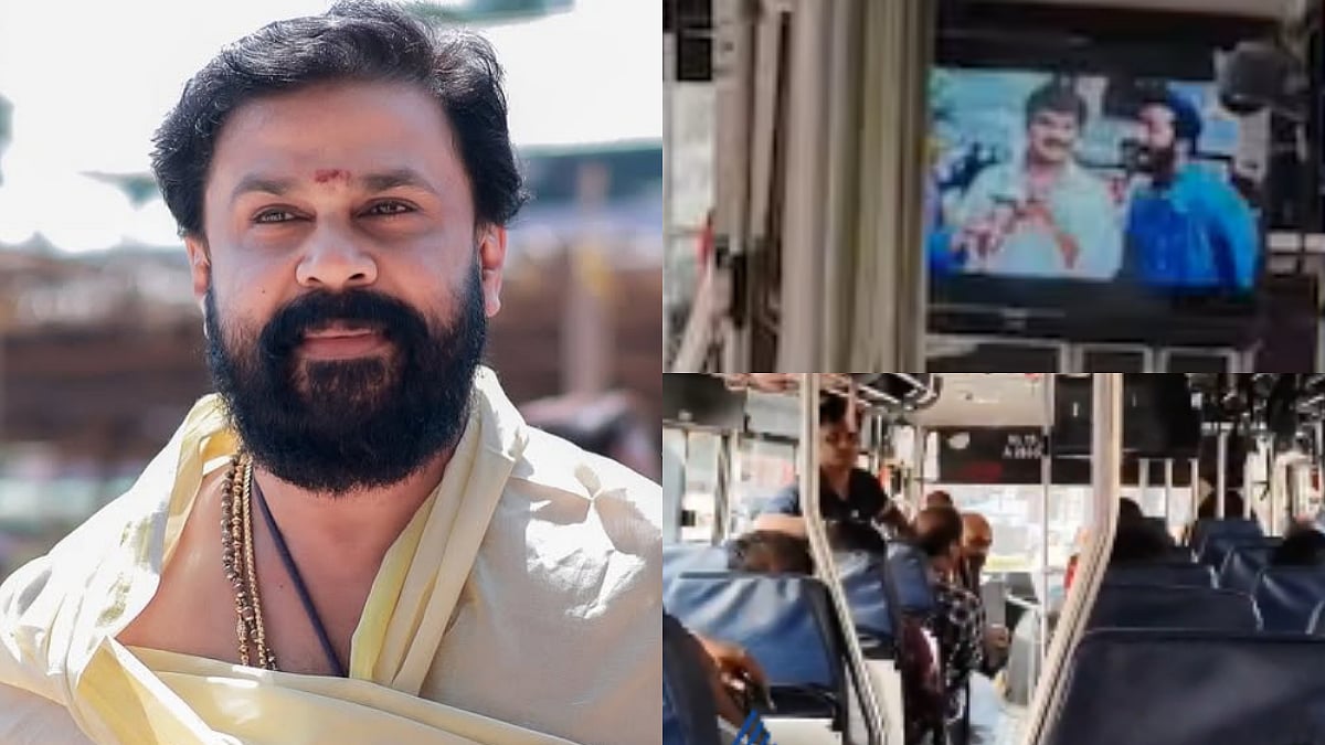 'Extremely Uncomfortable...': Woman Passenger STOPS Dileep's Ee Parakkum Thalika Screening On Kerala...