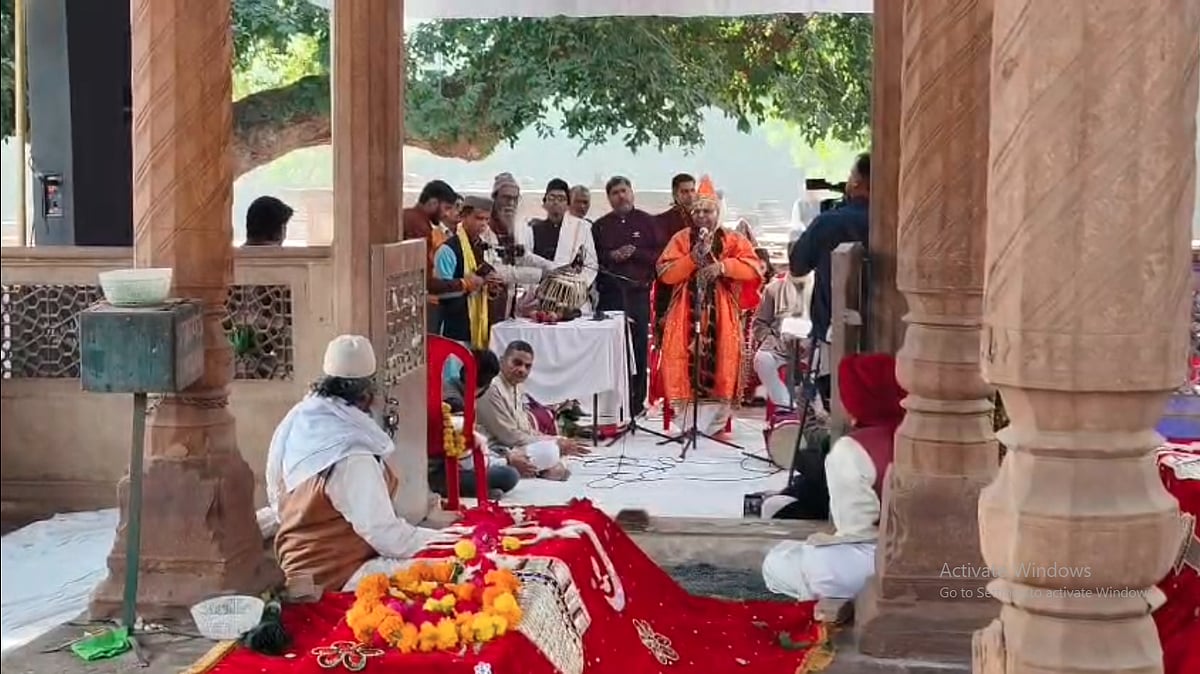 MP News: Tansen Samaroh's 101st Edition Begins In Gwalior With Traditional Ceremonies, Showcasing Communal Harmony