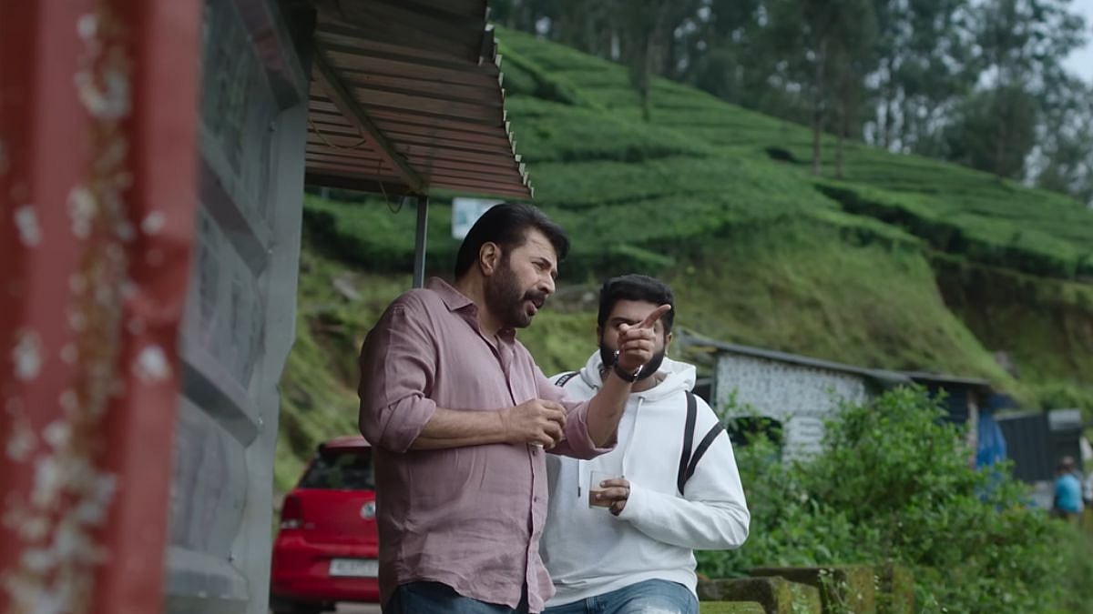 Dominic And The Ladies' Purse OTT Release Confirmed: Everything You Need To Know About Megastar...