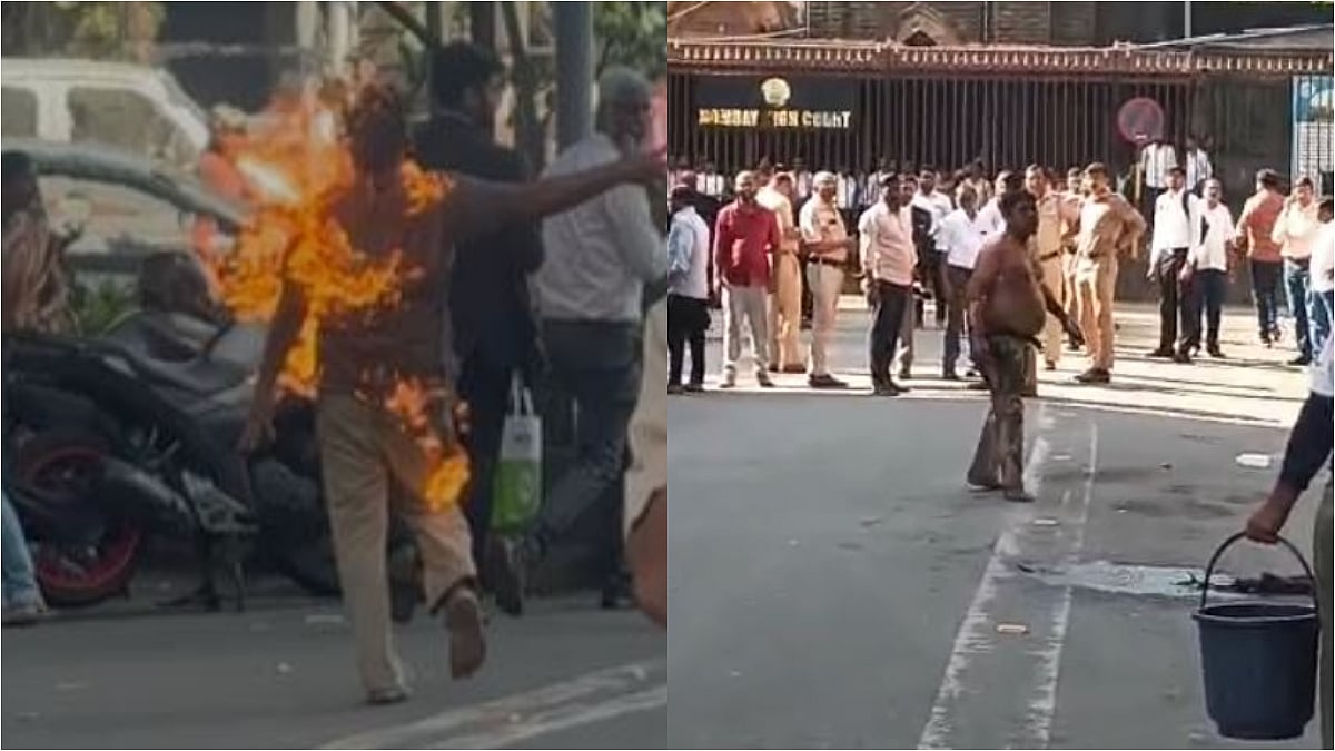 Man Attempts Self-Immolation Outside Bombay High Court Over Legal Dispute |