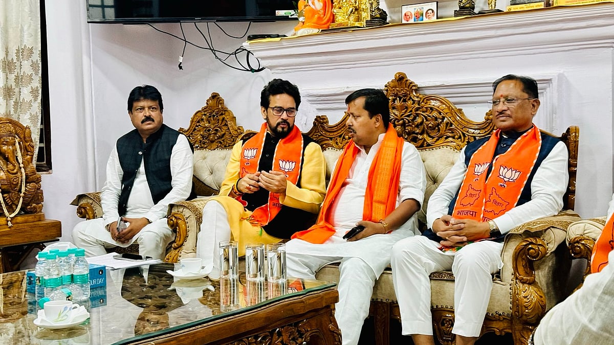 Nitin Nabin's Appointment A Testament To PM Modi's Vision Of Promoting Youth In Politics: BJP MP...