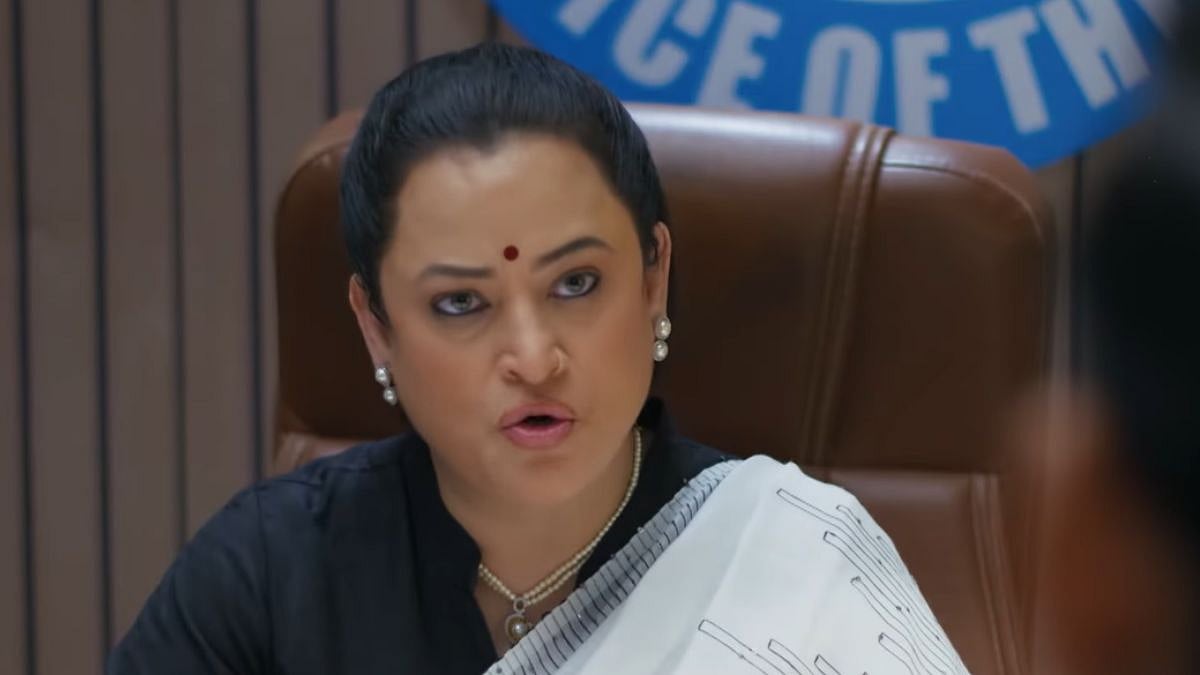 Anupamaa Written Update, December 15: Rajni Plots To Get Anupama's Sign For Purvichaya Chawl...